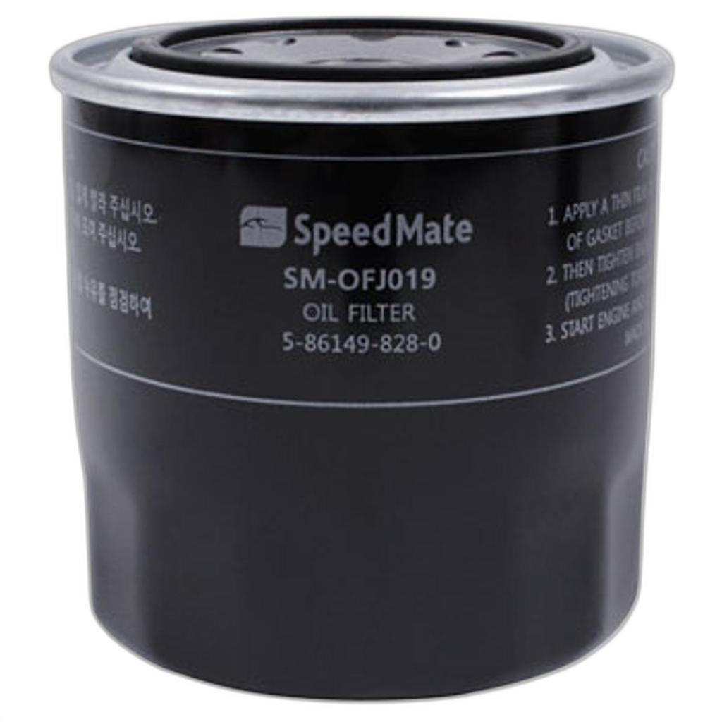 Filtro Aceite Pathfinder - Nv350 - Navara - Terrano