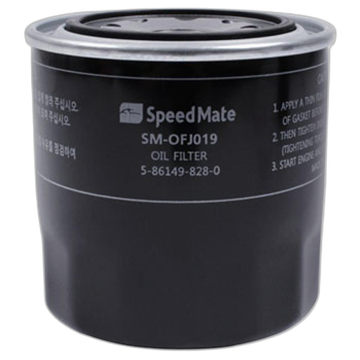 [15208-BN30A] Filtro Aceite Pathfinder - Nv350 - Navara - Terrano