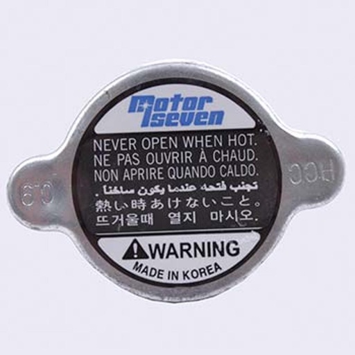 [25330-33001] Tapa Radiador Topic - Pathfinder - Terios - Feroza - Starex