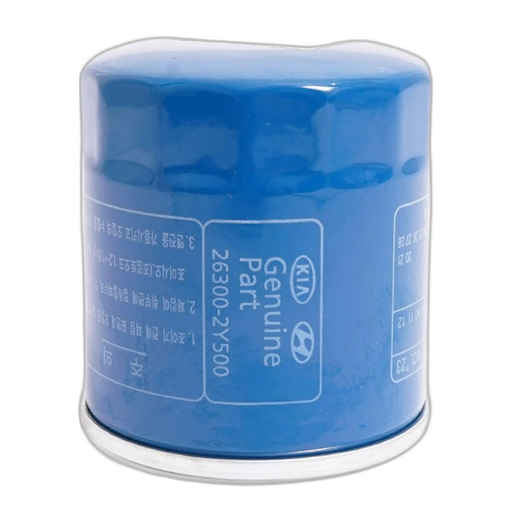 [26300-2Y500] Filtro Aceite B2200 - Mx3 - Baja - X-trail - Outlander